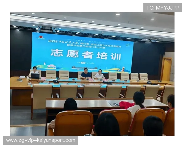 自行车协会完善青少年赛事的志愿者招募与培训体系，自行车协会介绍